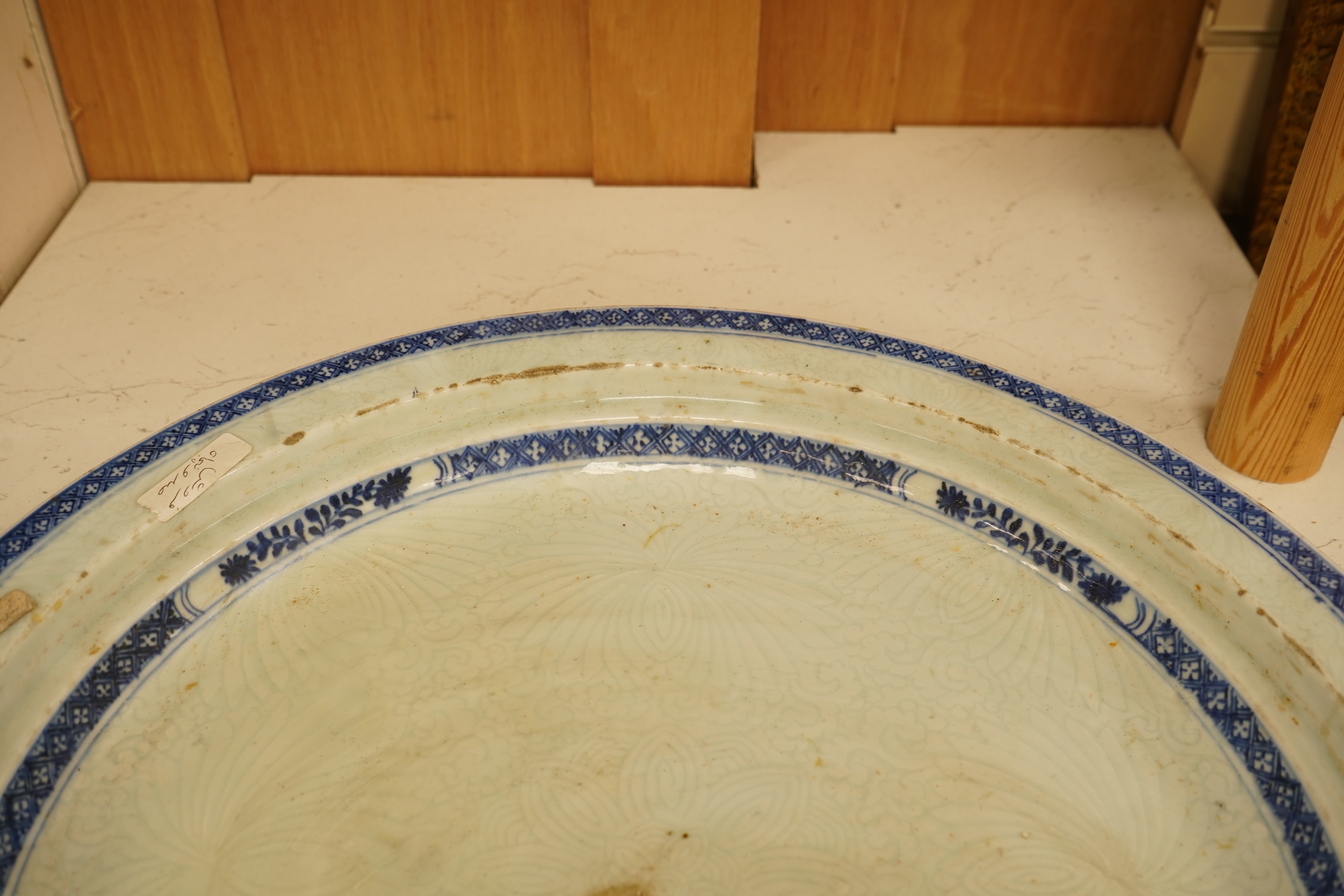 An 18th century Chinese export blue and white dish, 42cm
